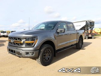 2024 Ford F-150 Tremor  - Tailgate Step - Image 1