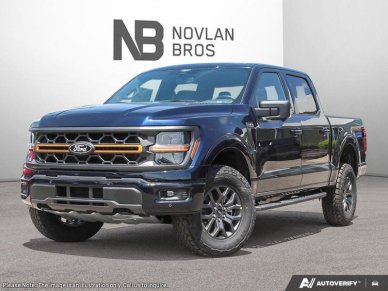 2025 Ford F-150 Tremor  - Tailgate Step - Image 0