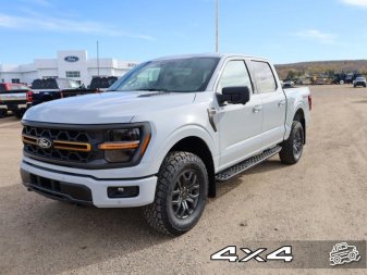 2024 Ford F-150 Tremor  - Tailgate Step - Image 1