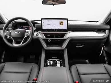 2025 Ford Explorer Active  - Activex Seats - 20" Wheels - Image 21